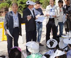 Top court upholds payment of S. Korea A-bomb survivors' medical costs