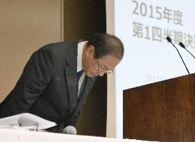 Toshiba incurs 12.2 bil. yen net loss in April-June