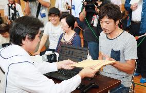 Niigata residents get iodine pills to prepare for nuclear mishap