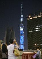 Tokyo Skytree lit up in blue to mark U.N. 70th anniversary