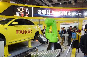 China Int'l Industry Fair begins in Shanghai