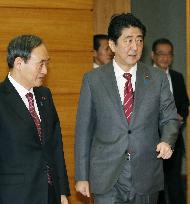 Cabinet OKs convening regular Diet session Jan. 4