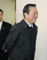 Ozawa's secretary to be indicted Tuesday, Ozawa to reveal positio