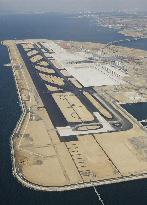 Demand for cargo transport to benefit Central Japan Int'l Airpor