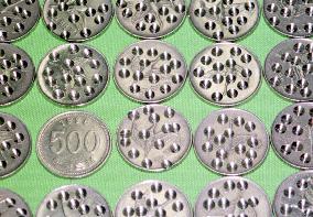 Doctored 500 won coins found