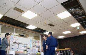 Ceiling panels fall as powerful quake strikes Hokkaido