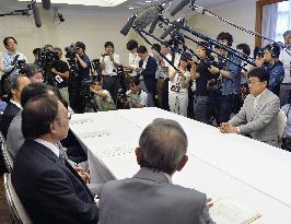 Tokyo ward chiefs ask Masuda to run in gubernatorial race