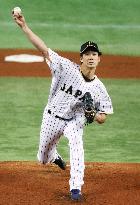 Japan, Mexico play in friendly baseball game in Tokyo