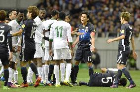 Soccer: Japan-Saudi Arabia World Cup qualifier