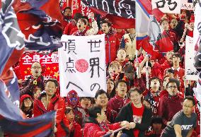 Real Madrid vs. Kashima Antlers in Club World Cup final
