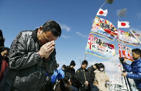 Fishing vessels return to home port near nuclear crisis-hit Fukushima plant