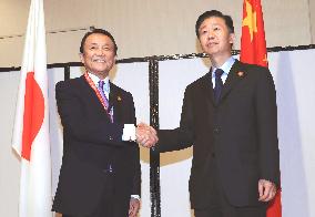 Japan, China eye deeper financial cooperation in 1st dialogue in 2 yrs