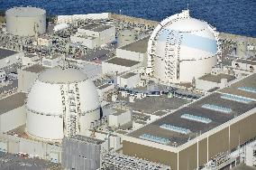 Court rejects request for halt to restart reactors