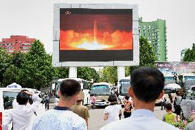 News on 2nd ICBM launch aired in Pyongyang