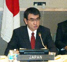 Japan vows to promote "quality infrastructure" in Indo-Pacific