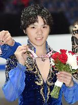 Figure skating: Shoma Uno earns 1st win of season at Skate Canada