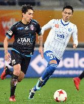 Soccer: Gent's Kubo