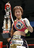 Boxing: Ebata successfully defends WBO women's minimumweight title