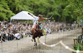 Mounted archery ceremony "Yabusame" held at Kyoto shrine