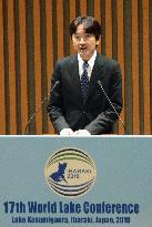 Prince Fumihito at World Lake Conference
