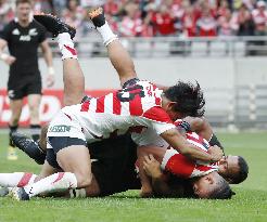 Rugby: Japan vs. New Zealand