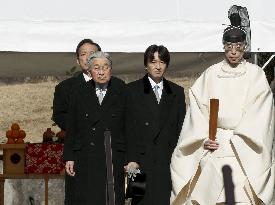 30th anniv. of Emperor Hirohito's death