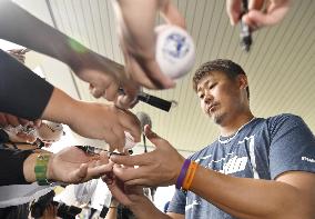 Baseball: Daisuke Matsuzaka's injury