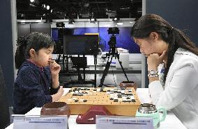Go match between Wang Chenxing, Sumire Nakamura