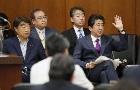 Japan PM Abe at parliamentary session