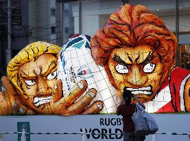 Rugby World Cup in Japan