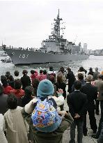 2 MSDF ships return from Kuwait after Iraq mission
