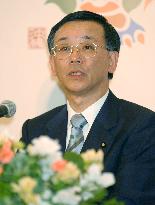 (3)IDB holds annual meeting in Okinawa