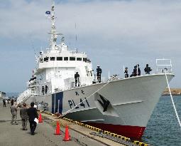 Japan unveils new patrol boat to seize suspicious ships