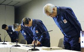 TEPCO president at press conference