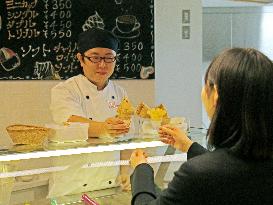 Ice cream shop in Tokyo from Fukushima