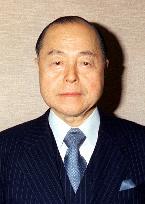 Ex-Tokyo Gov. Shunichi Suzuki dies at 99