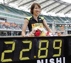 Fukushima rewrites 200 nat'l record at Shizuoka meet
