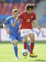 S. Korea vs. Greece in World Cup soccer finals