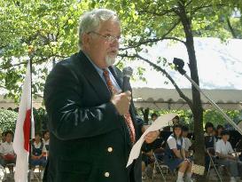 Ceremony held for Swiss doctor who helped A-bomb victims