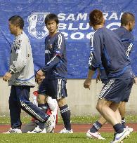 Japan tune up for World Cup finals