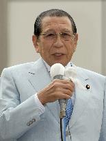 People's New Party leader Watanuke stumps at Tokyo's Yurakucho