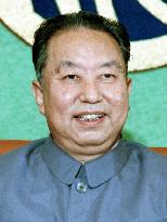 Hua, successor to Mao as Chinese leader, dies at 87