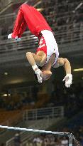 (1)Japan's Yoneda takes bronze for horizontal bar