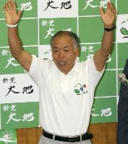 Ex-lawmaker Suzuki to make comeback to lower house