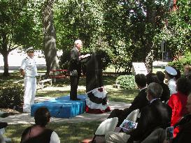 Ceremony of 100th anniversary of Portsmouth Treaty