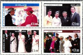 Imperial wedding anniversary stamps issued