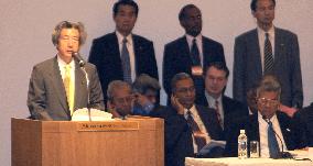 (2)Tokyo aid meeting on Sri Lanka begins without rebels