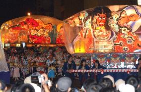 Nebuta Festival gets under way