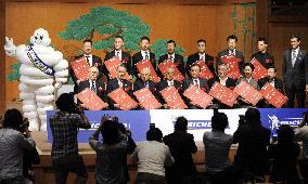 Michelin gives top rating to 15 restaurants in western Japan