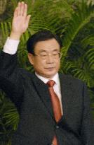 He Guoqiang, new Politburo standing committee member